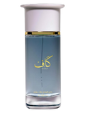 Ahmed Al Maghribi - Kaaf 100ml
