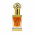 Oud Al Layl