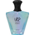 Afnan - Turathi Electric 100ml