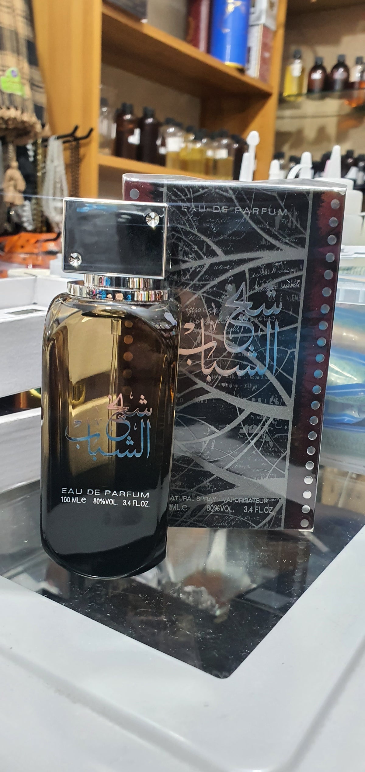 Ard Al Zaafaran Sheikh Al Shabab EDP 100ml – Frisches Unisex-Parfum